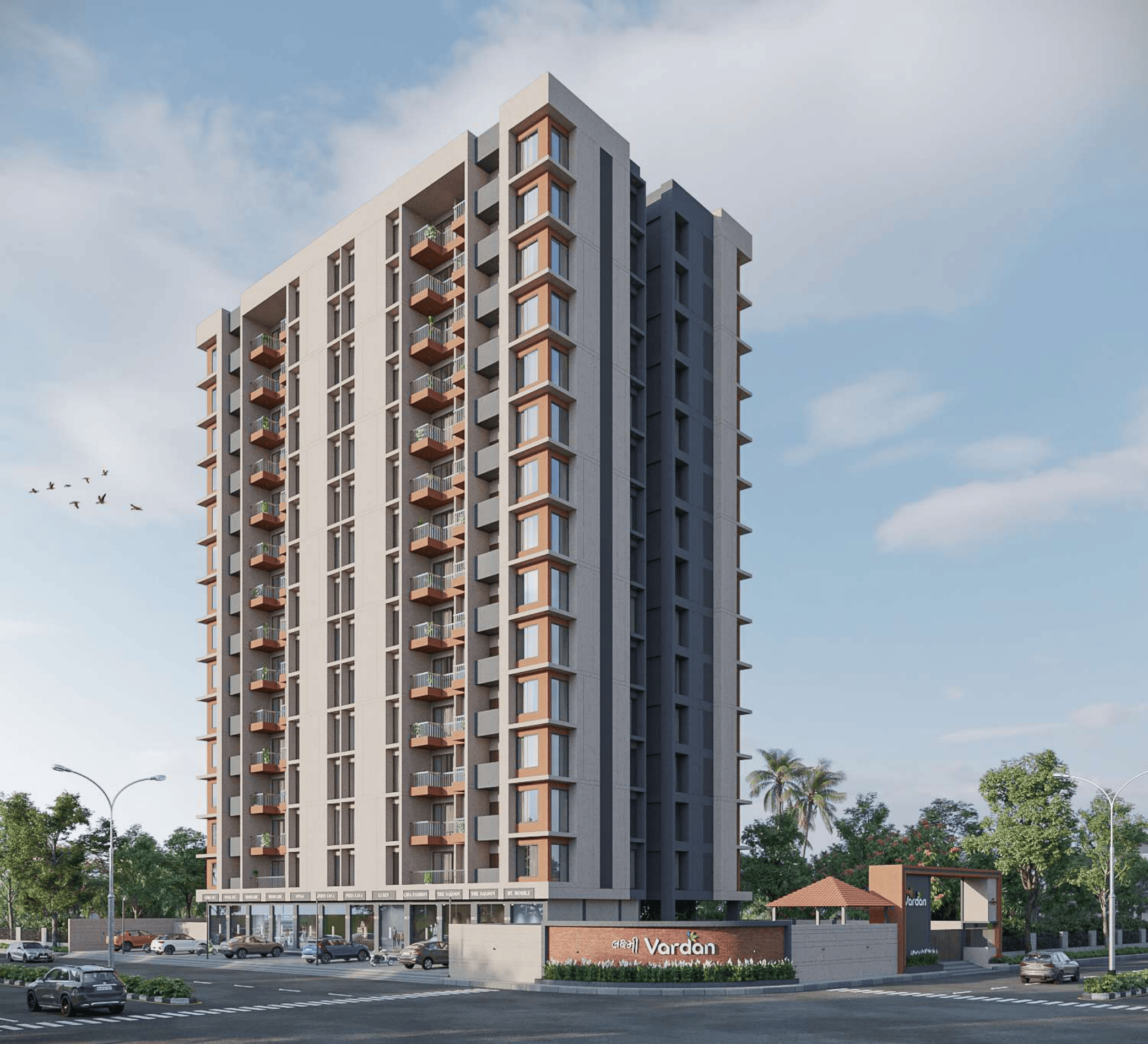 Laxmi Vardan brochure page 1