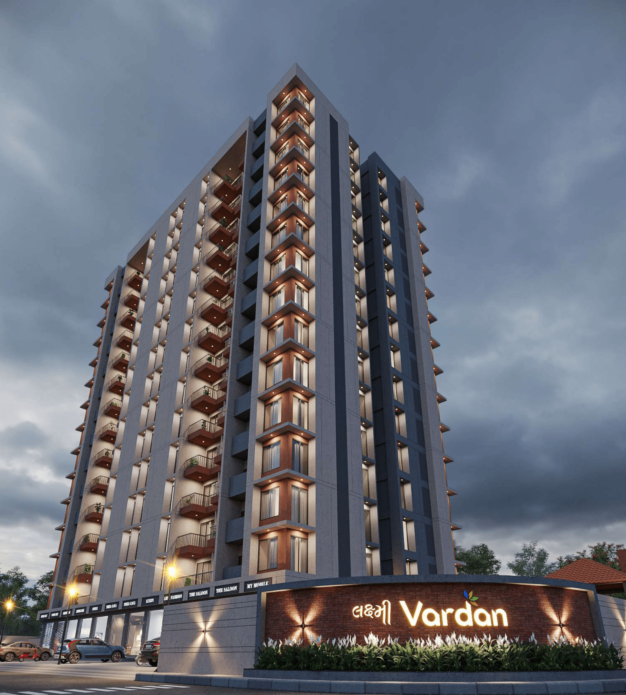 Laxmi Vardan brochure page 7