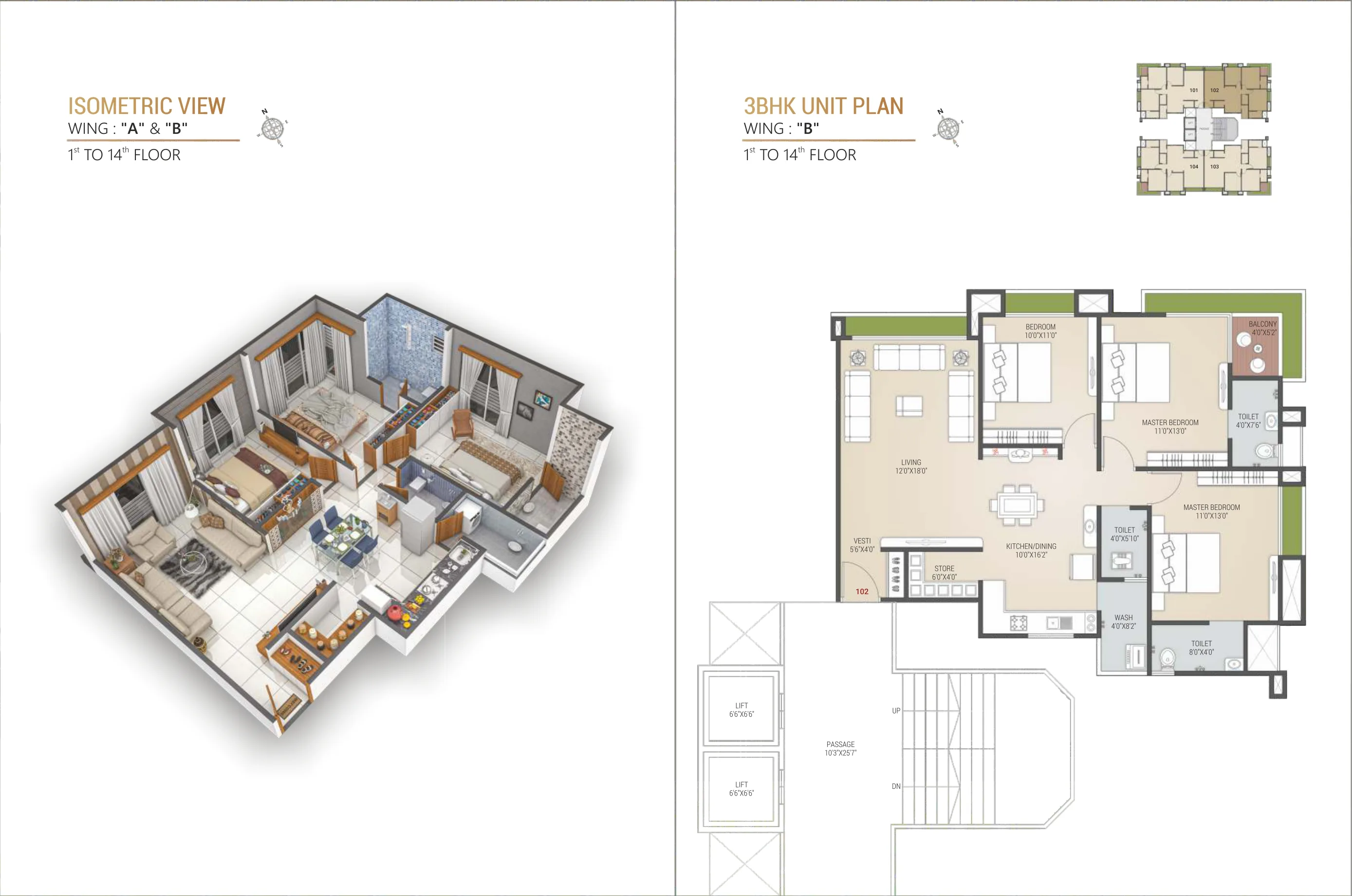 Silvassa Paradise brochure page 9